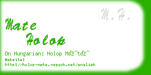 mate holop business card